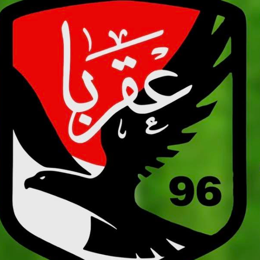 ملعب نادي شباب عقربا